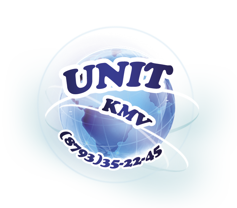 Unit KMV